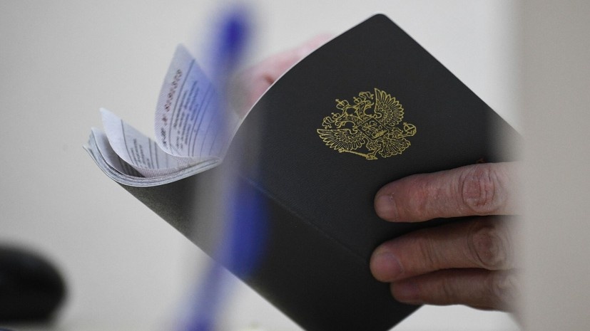   РИА Новости