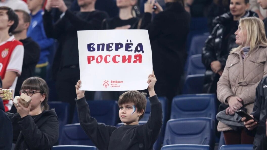    Maksim Konstantinov/Globallookpress