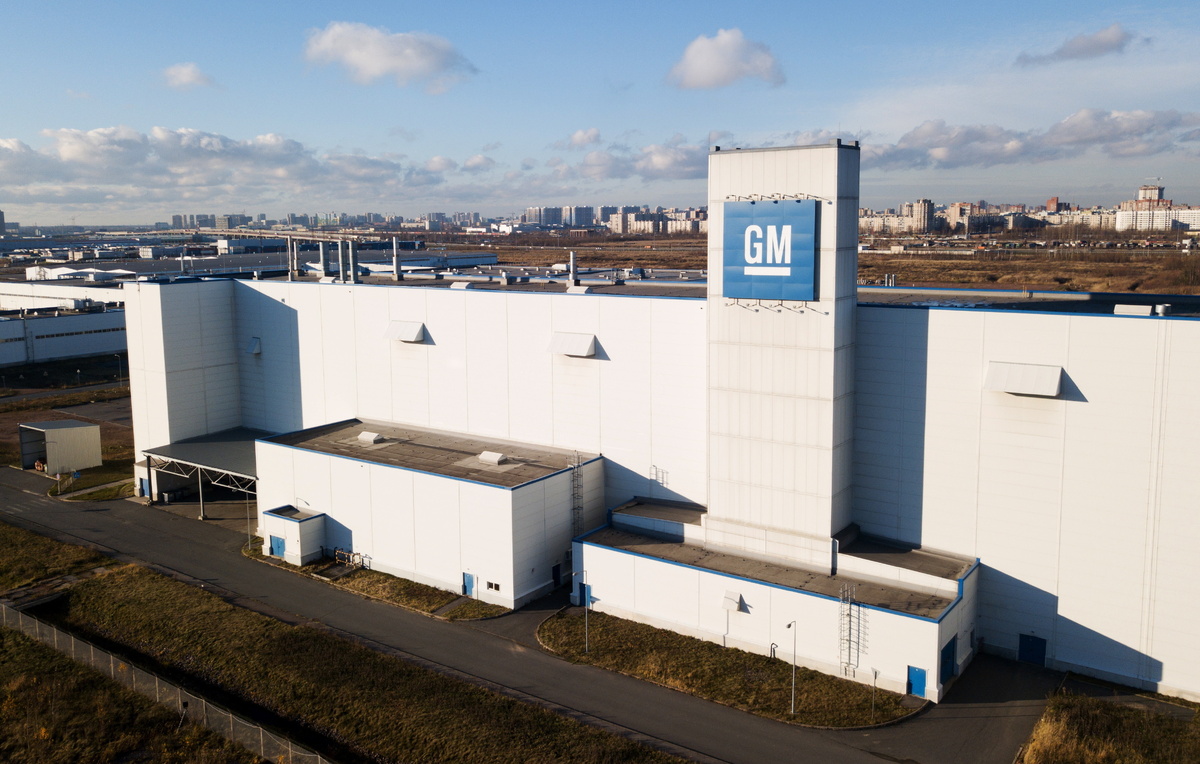    Бывший завод General Motors  Антон Ваганов/ТАСС