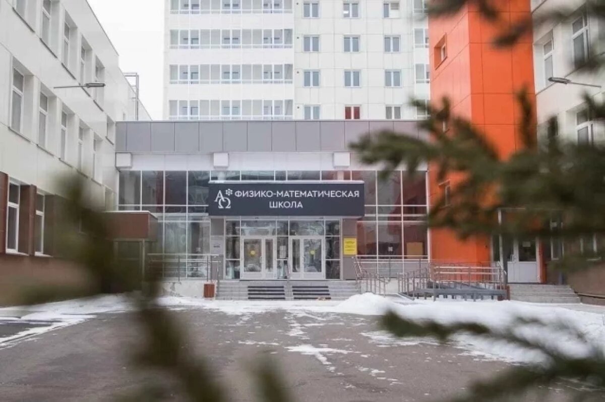    Девять школ Красноярского края получили знак качества Рособрнадзора