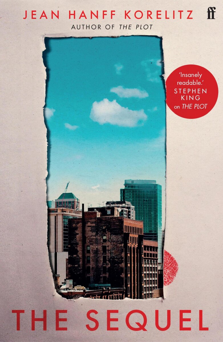 Из сети Интернет