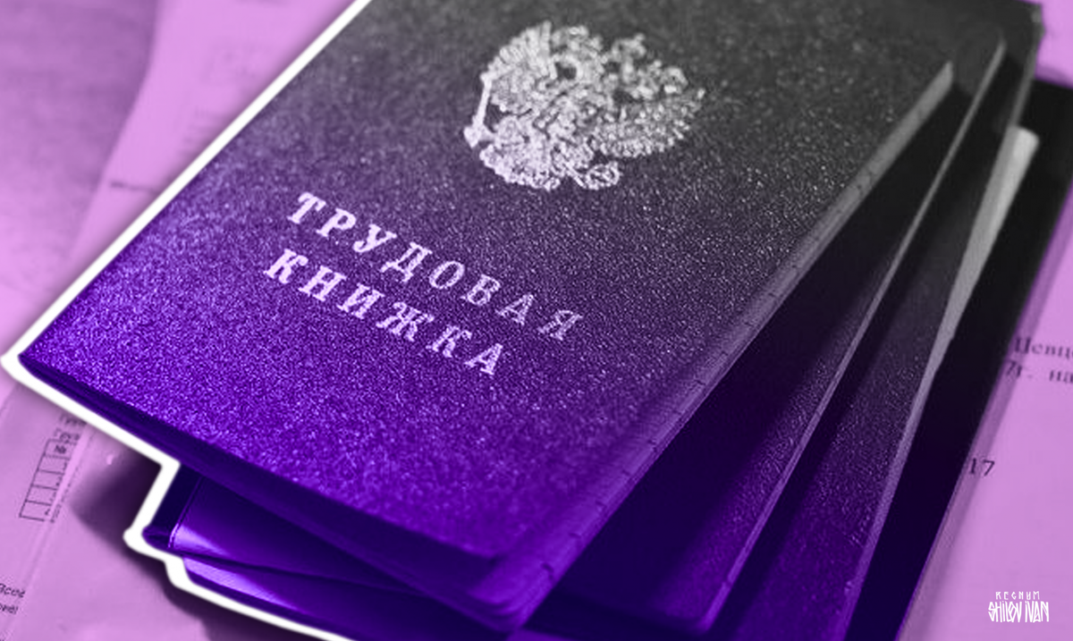     / Источник: Иван Шилов © ИА Регнум