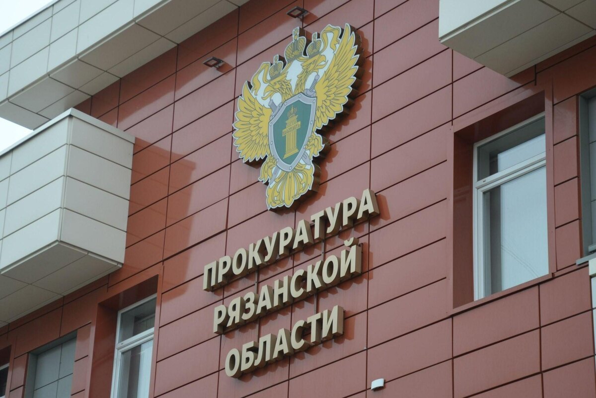 Источник фото: ya62.ru