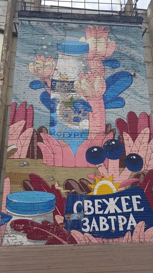 Листайте карусель