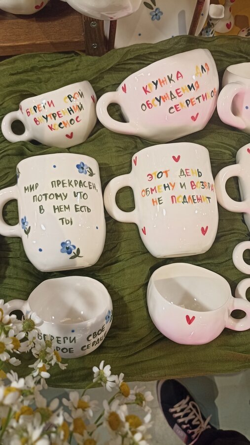 В карусельке есть еще