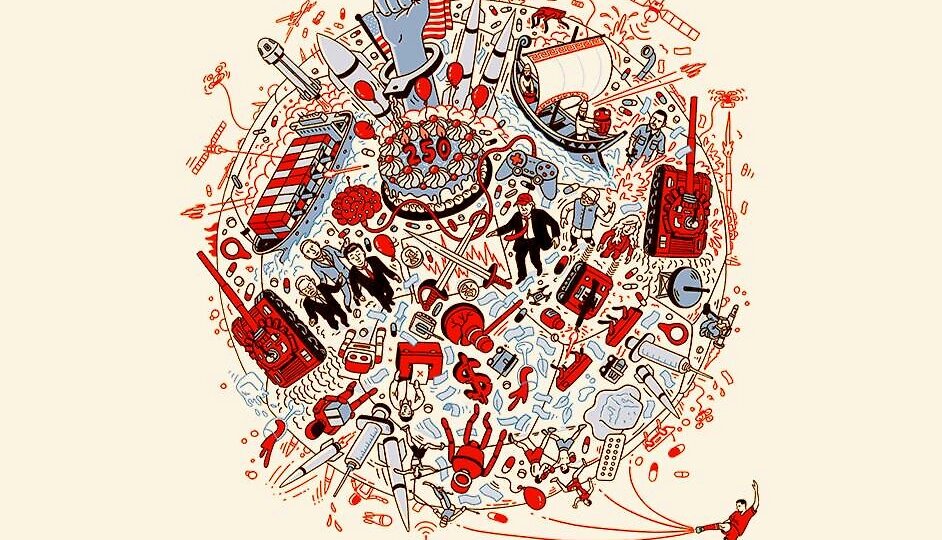 Обложка, которая прогнозирует будущее? А есть ли там место нам? Буду рада вашим прогнозам на личную перспективу