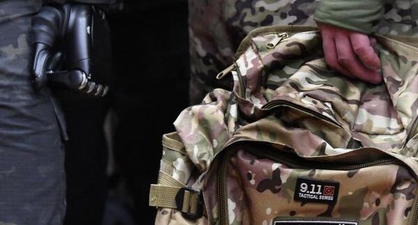    РИА «Новости»