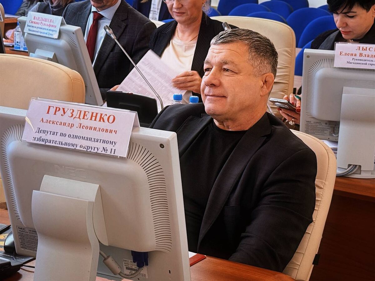   Фото: пресс-служба Магаданской городской Думы