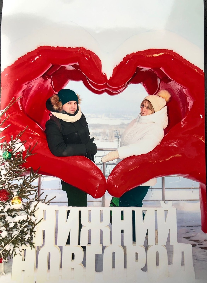 Фото автора