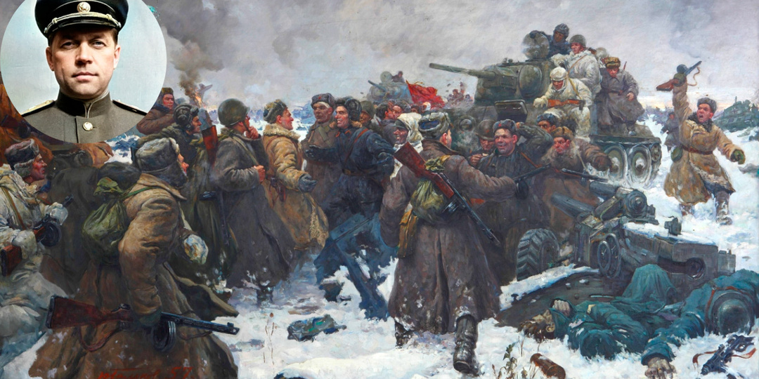 Сталинград, 20 ноября 1942. Насмерть — значит не на жизнь, а на смерть