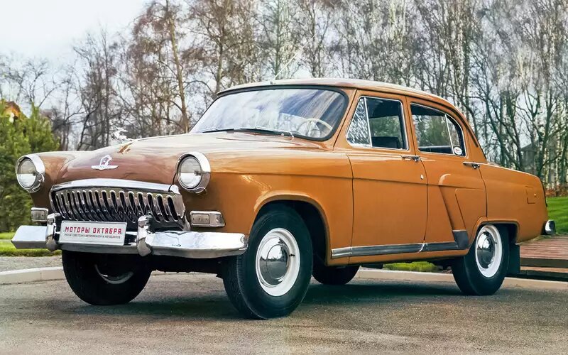    ГАЗ‑21 Волга