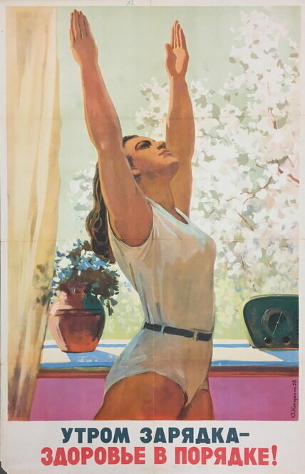 Картинка из интернета