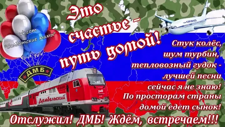 Рисунок из Яндекса. 