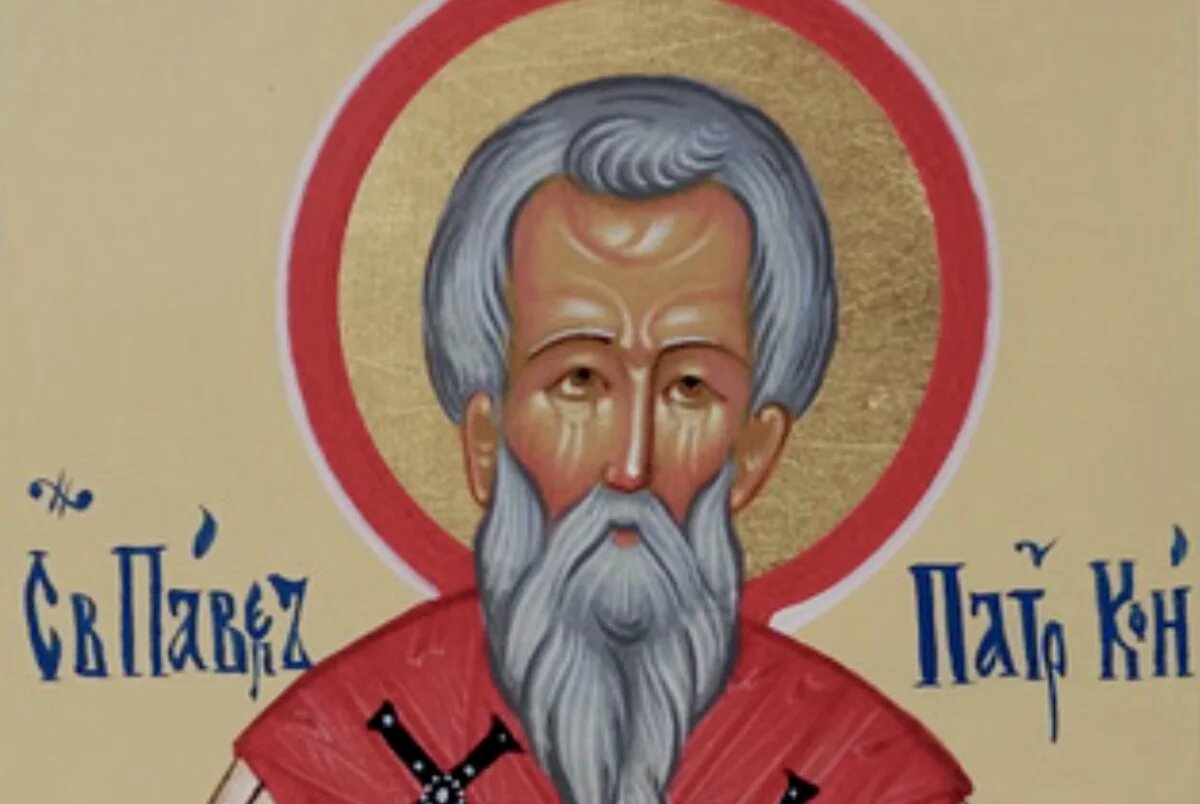    Не съешь — жди беды: