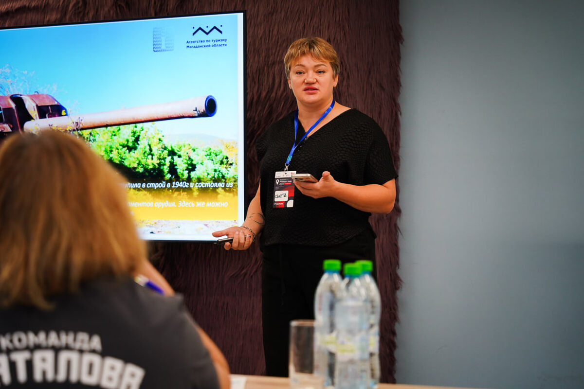 Выступление Светланы Голиковой 