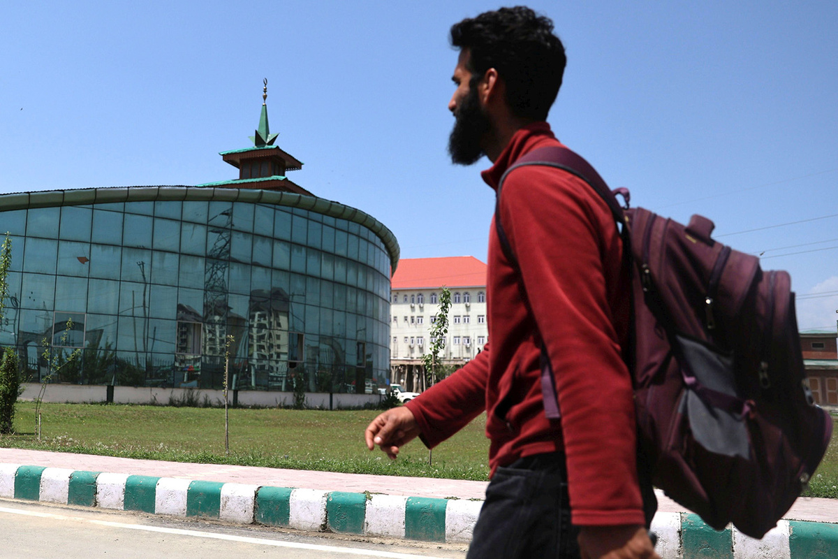    Farooq Khan / EPA / TASS