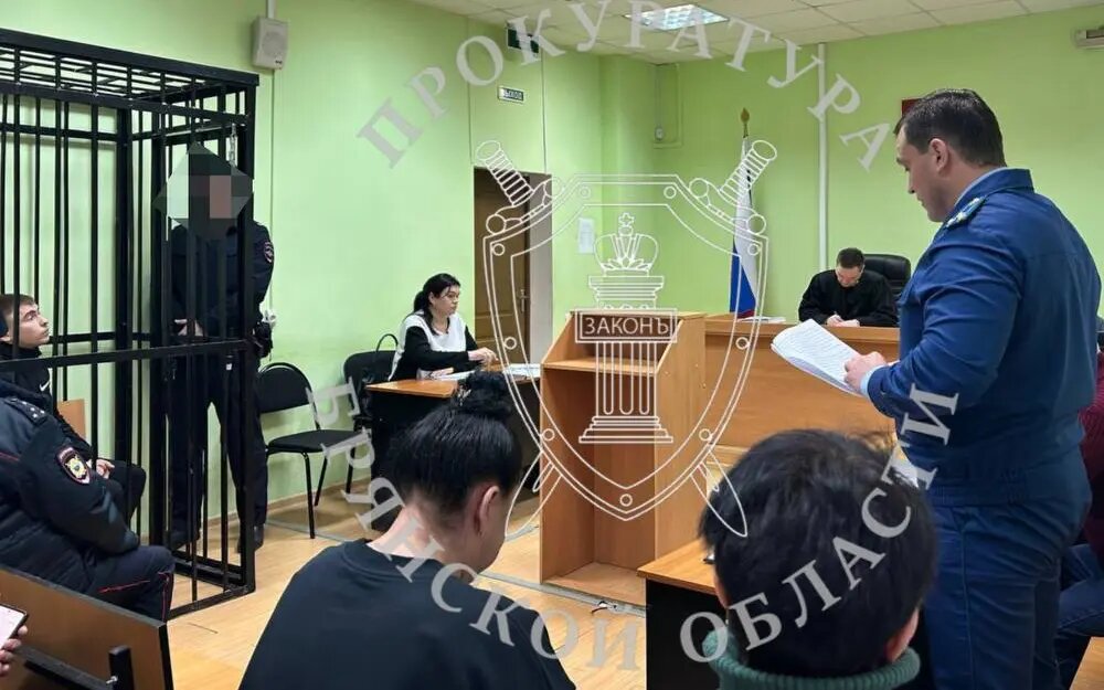    Фото: Прокуратура Брянской области