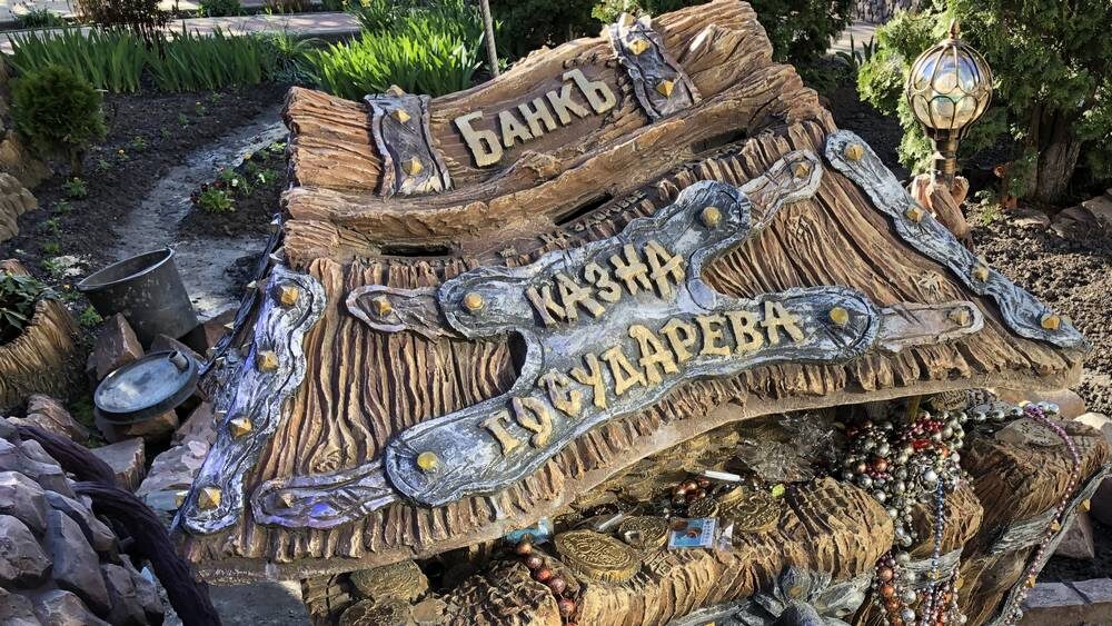    Фото: «Брянские новости»