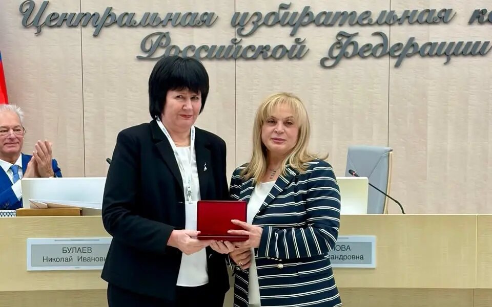    Фото: Избирком Брянской области