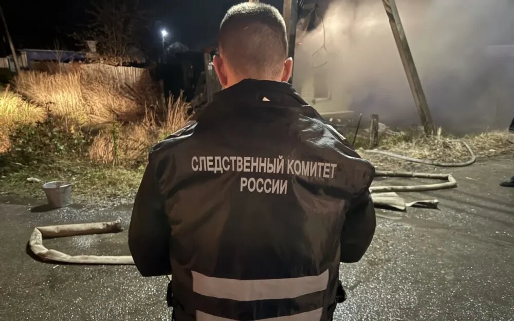    Фото: СУ СК России по Брянской области