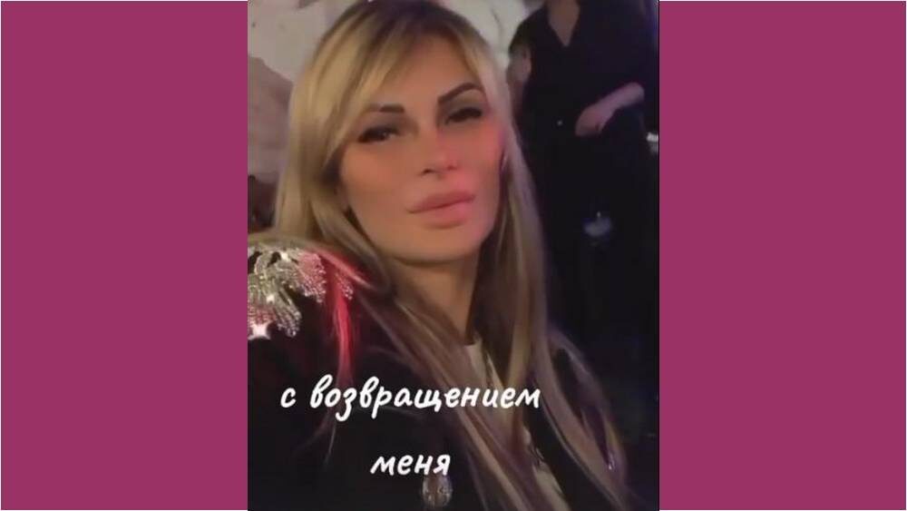    Фото: Олеся Сивакова