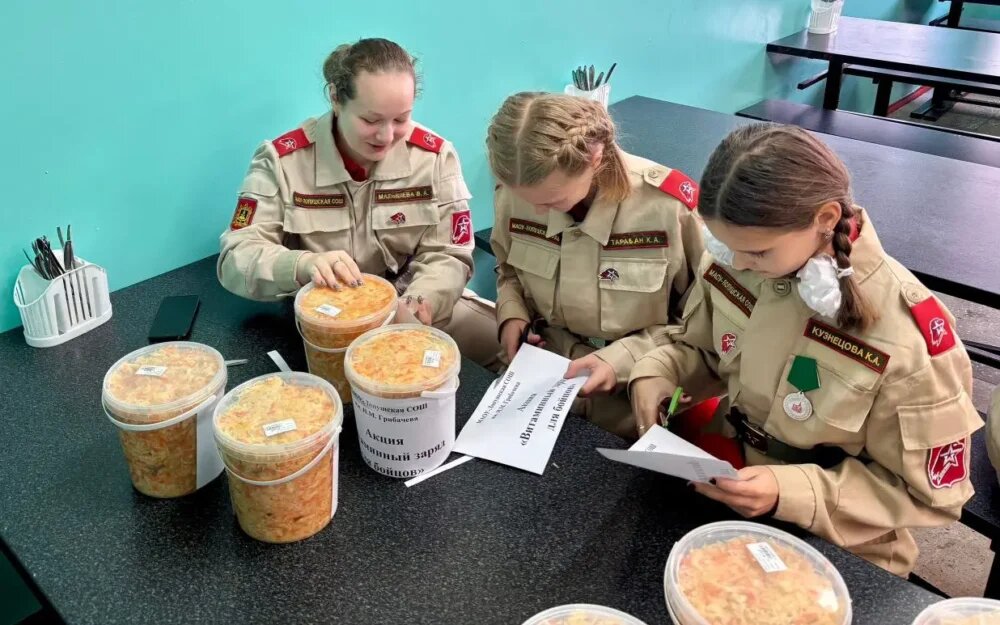    Фото: Администрация Выгоничского района