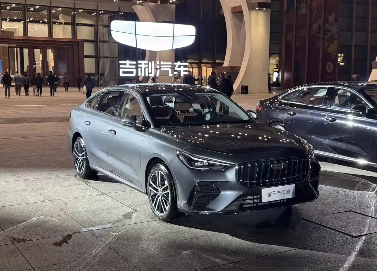 Презентация Geely Emgrand пятого поколения