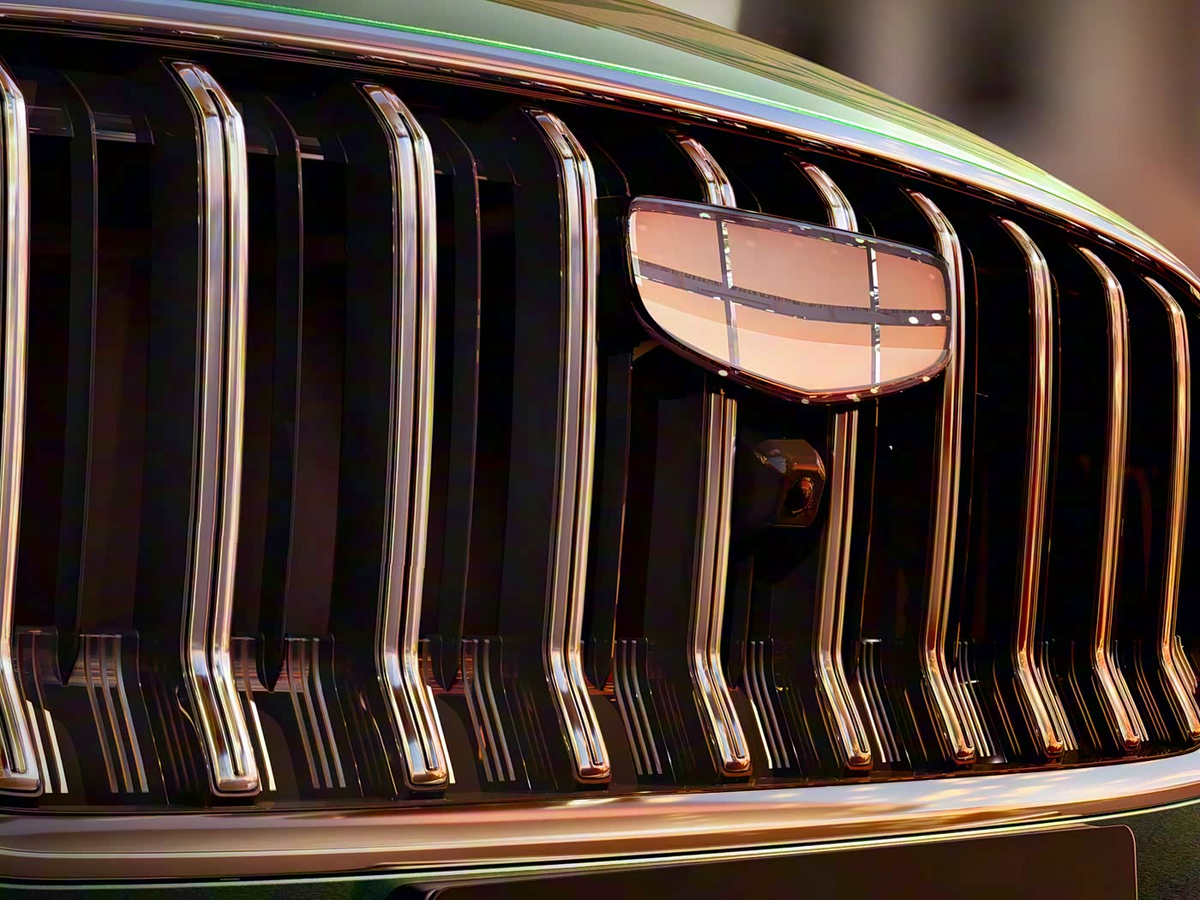 Решетка радиатора нового Geely Emgrand пятого поколения
