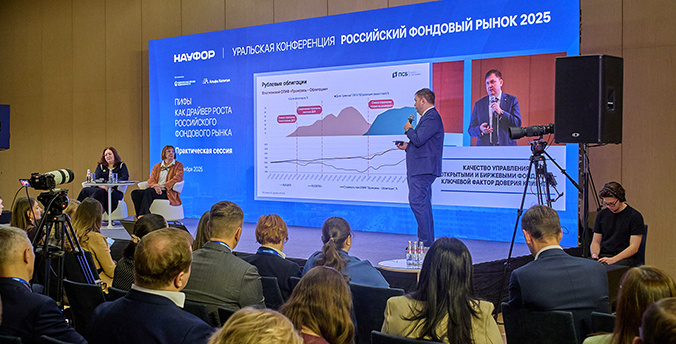 Фото: Дмитрий Макурин
