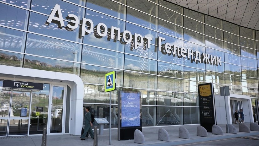   РИА Новости