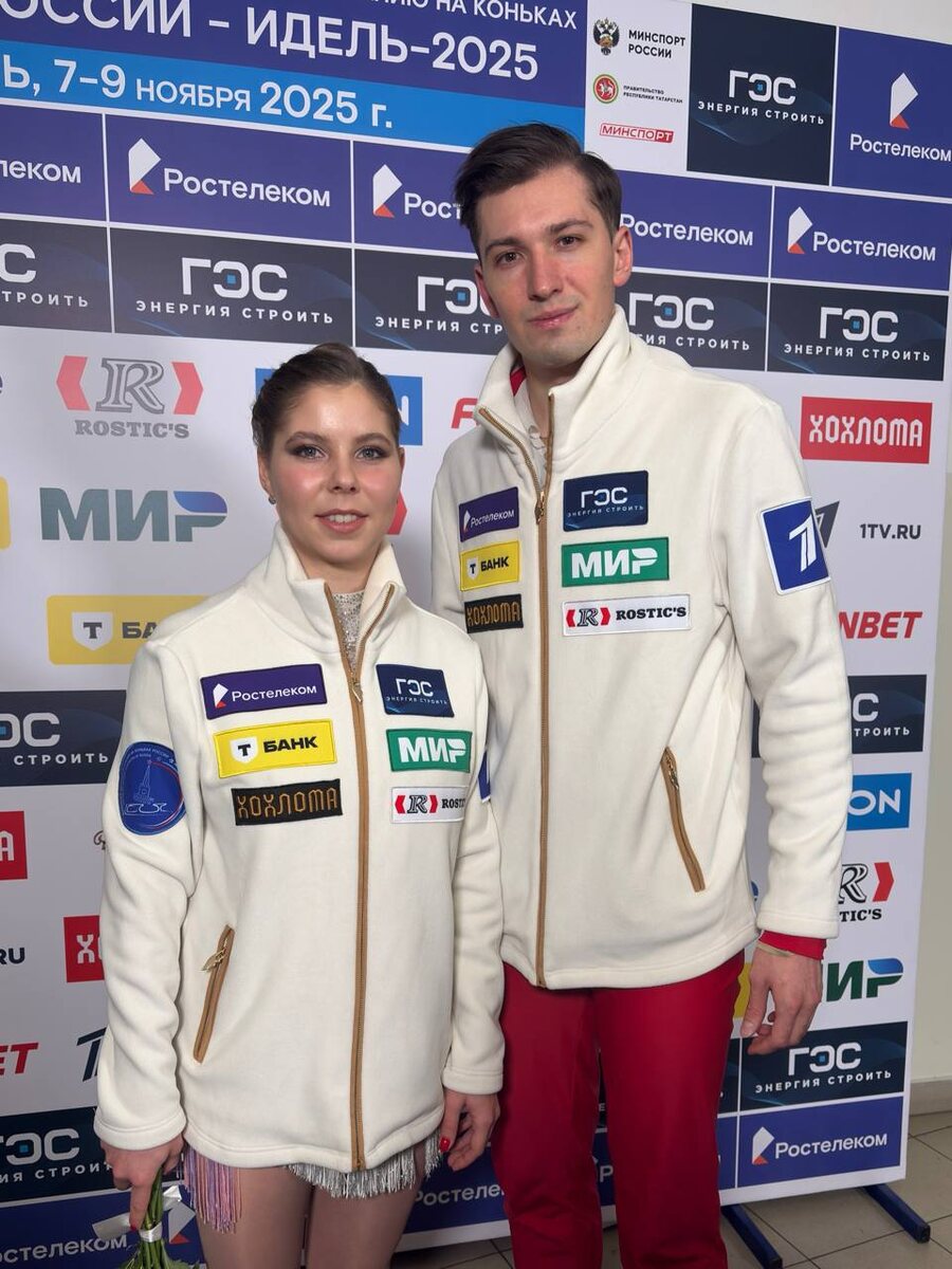 Мишина-Галлямов