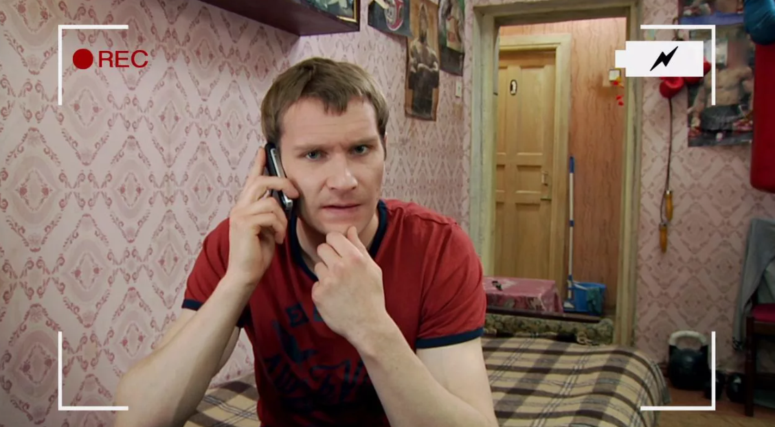 Кадр из фильма "Реаьные пацаны". Колян. Яндекс картинки. 