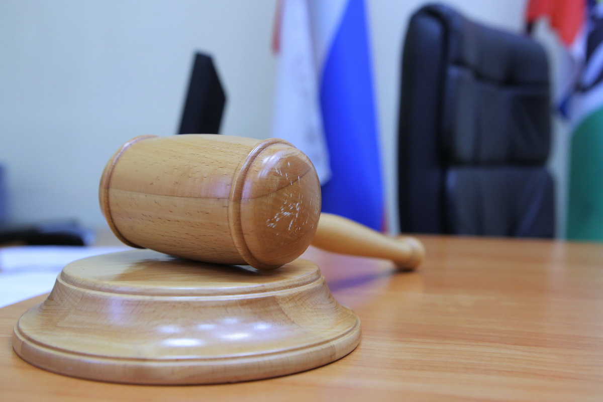 Фото: nsknews.info