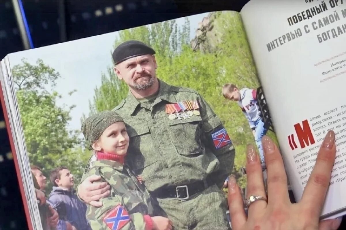    Молодёжь необходимо учить гордиться нашими защитниками. Ребята, которые присылают работы, показывают пример – как надо защищать историческую память.