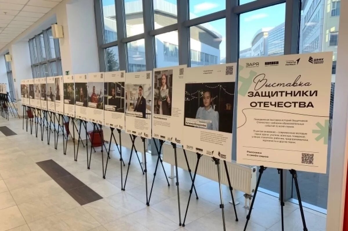    Портрет камчатского врача, спасшего девочку, представили на выставке