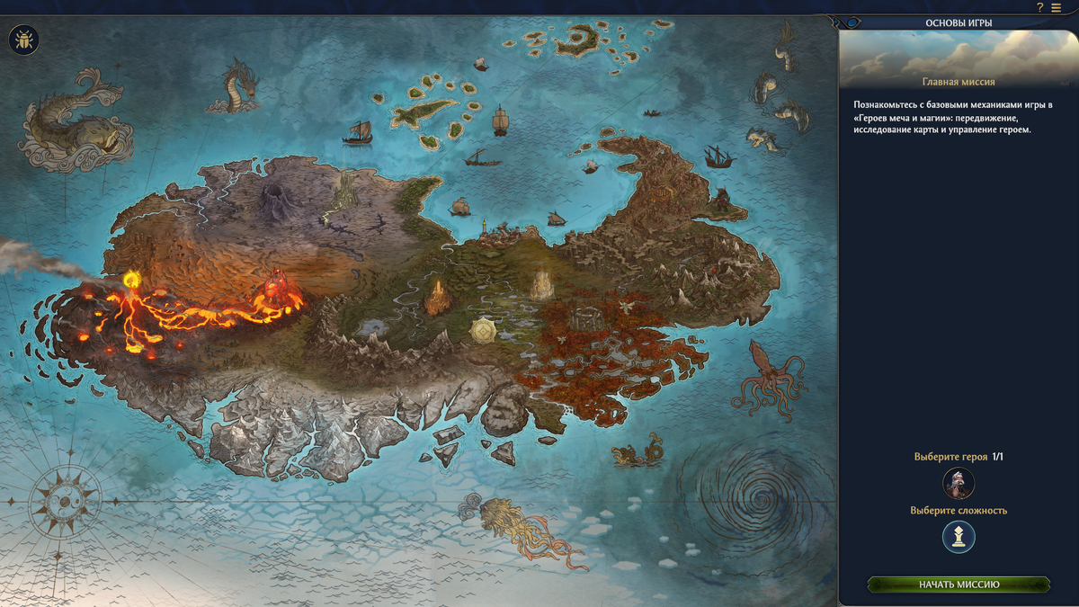 Карта режима обучения