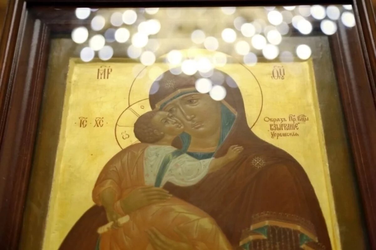    Кара настигнет!