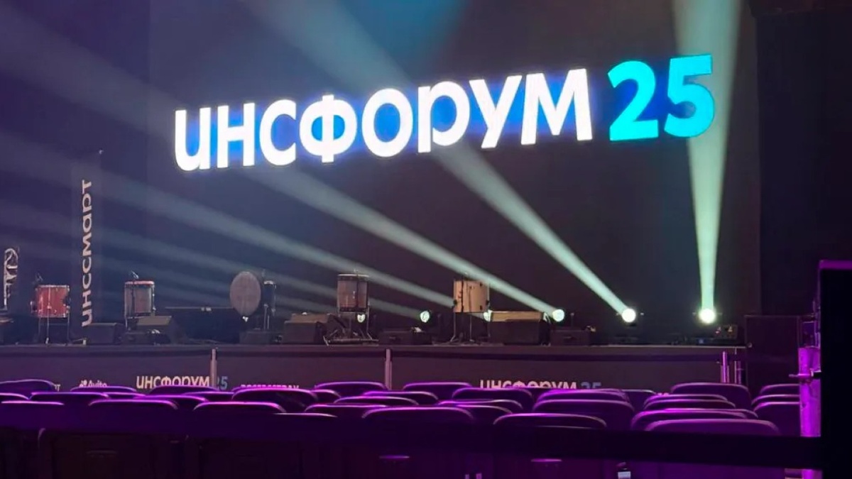    «Абсолют Страхование» поддержал форум для агентов «Инсфорум 2025»