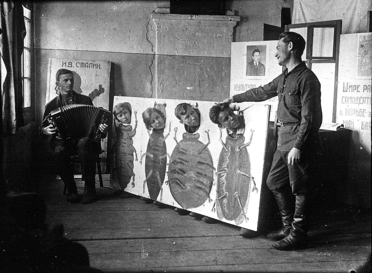 Выступление театра