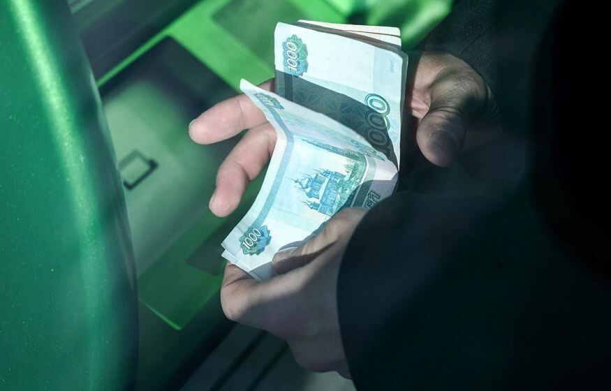    Хватит мечтать о «13-й зарплате»! Госдума поставила точку