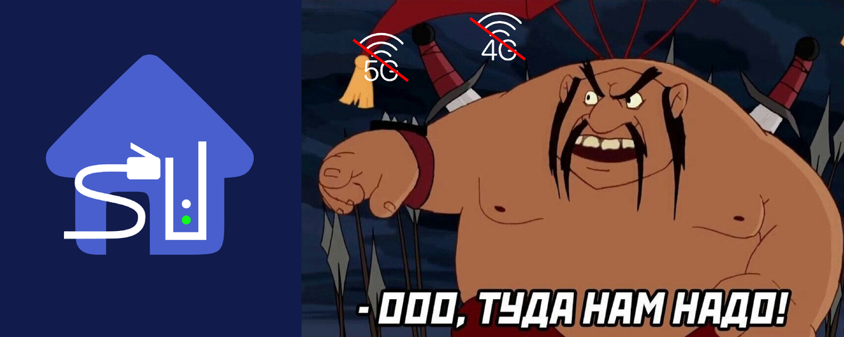 Вот с такой ситуацией мы столкнулись в этом году!