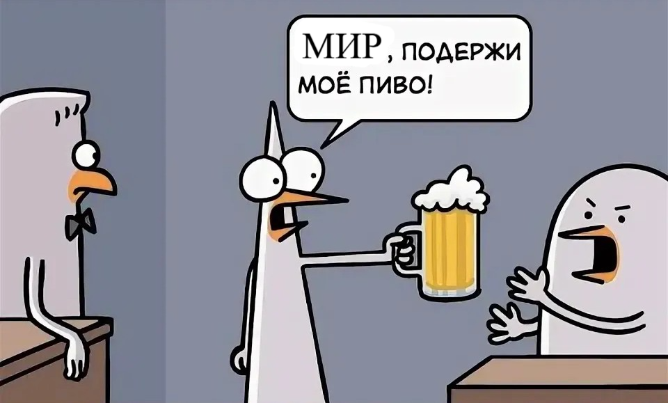 Россия покажет, как надо делать КРАСИВО!