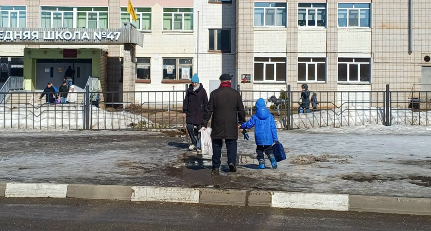    В Кирове капитально отремонтируют 18 школ