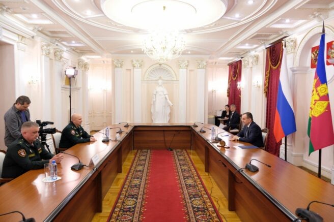    admkrai.krasnodar.ru