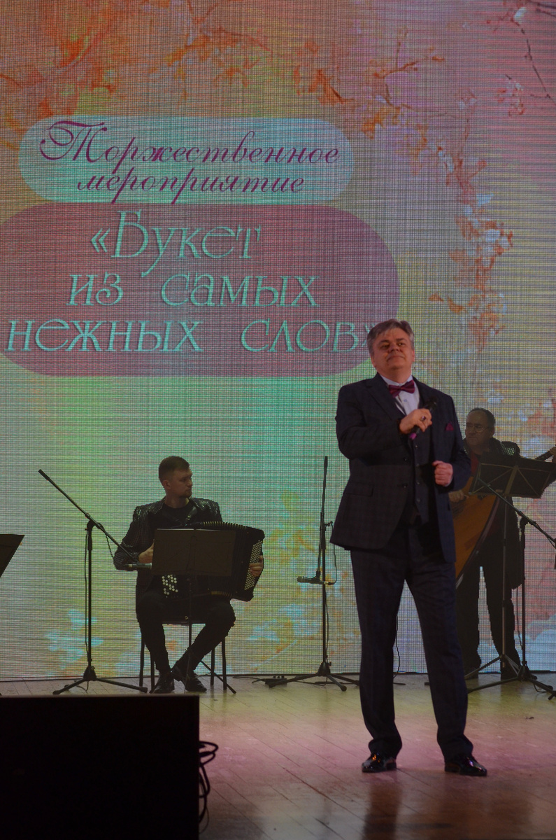 Фото Юлии Титовой