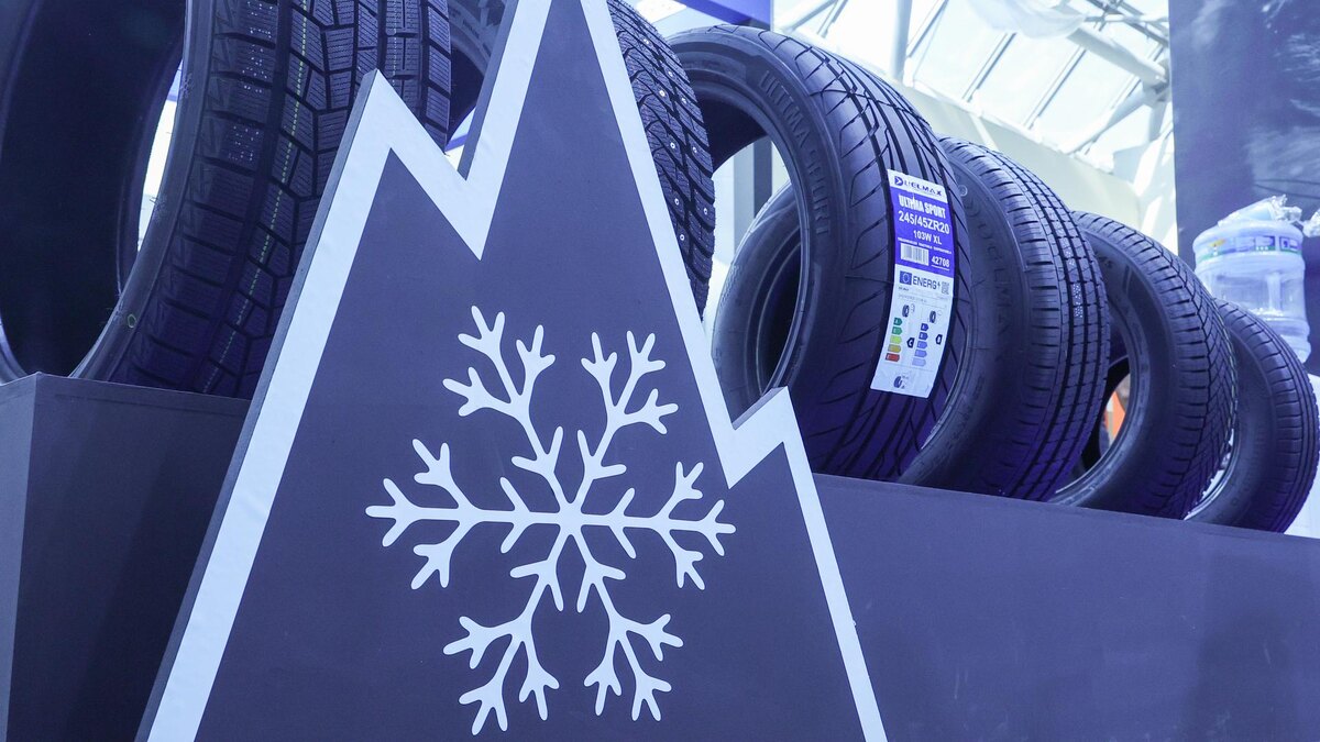    Фото: Shatokhina Natalia/globallookpress.com