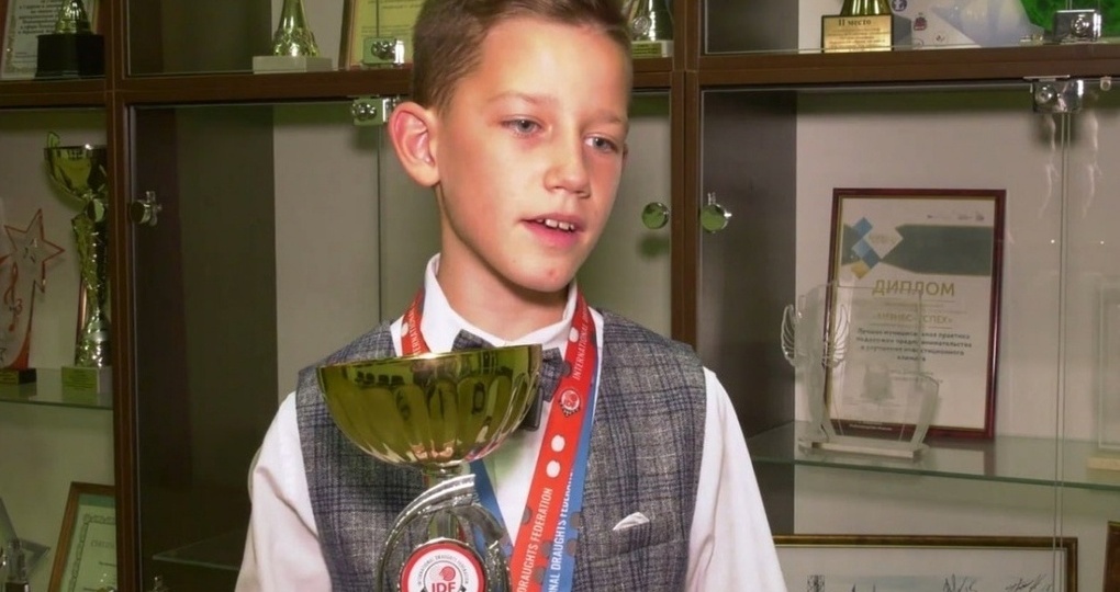 Нижегородский школьник стал победителем Первенства мира по шашкам