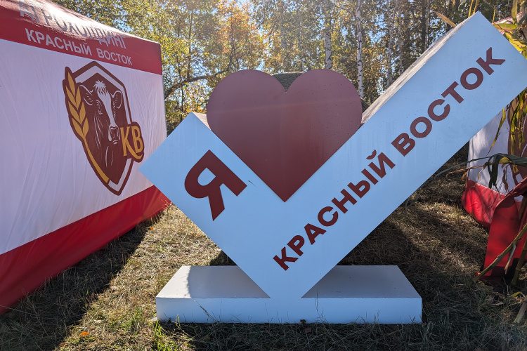    По итогам 2024 года «Красный Восток» вновь стал лидером республики по общему надою молока.   
Фото: «БИЗНЕС Online»