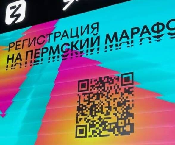    Фото: В курсе.ру Ульяна Бажанова