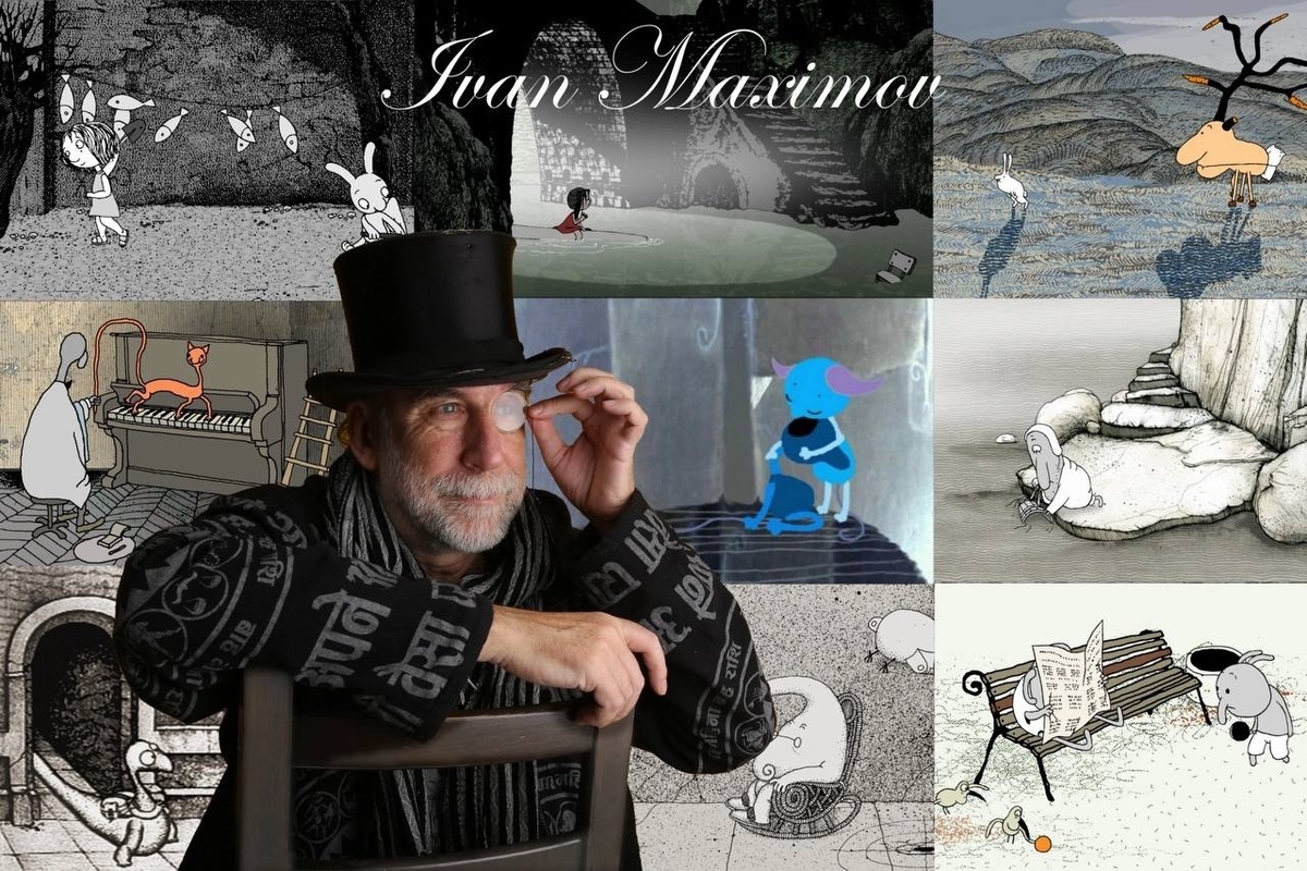 Постер к лекции Ивана Максимова «Ненарративная анимация»